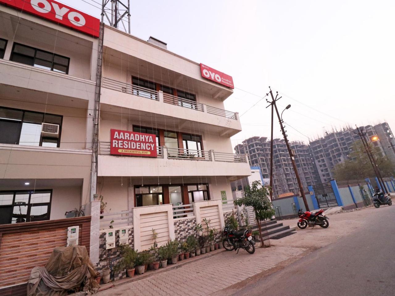 Hotel Aaradhya Residency Agra  Exteriér fotografie