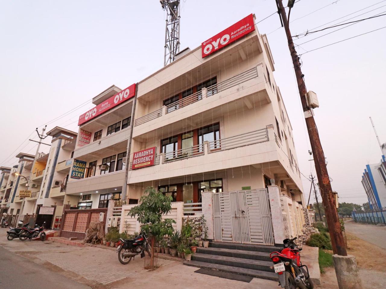 Hotel Aaradhya Residency Agra  Exteriér fotografie