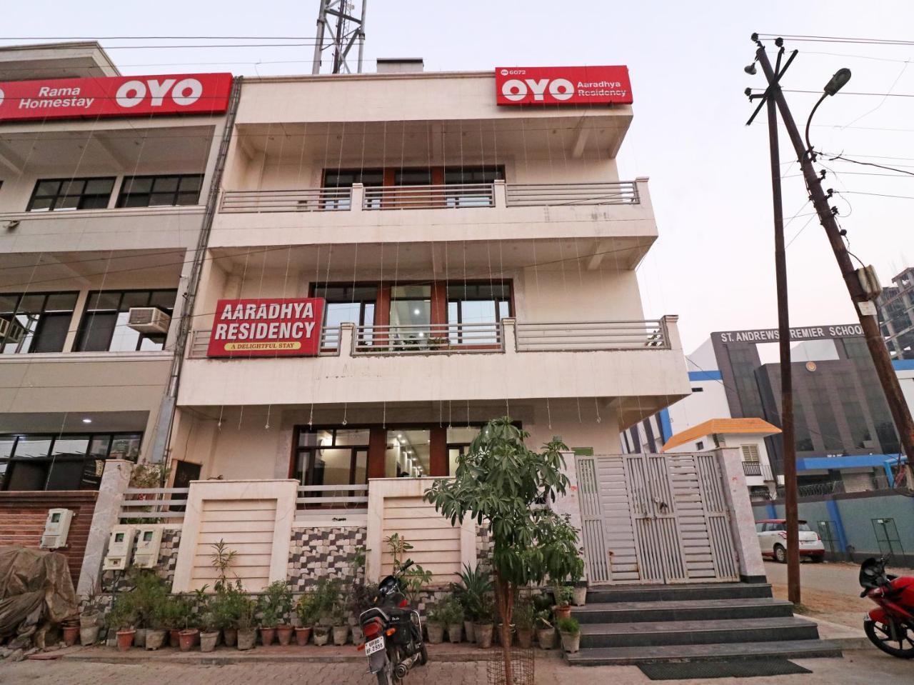 Hotel Aaradhya Residency Agra  Exteriér fotografie